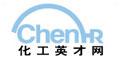 化工英才网